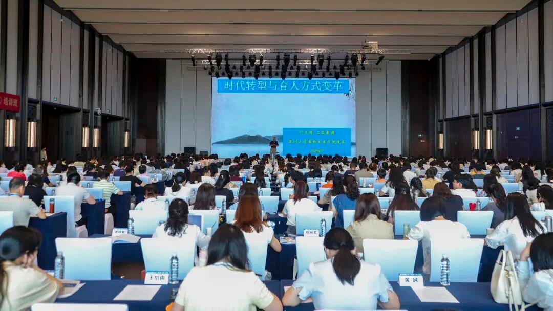 教师发展培训_AI公益精准帮扶_AI+学科教学