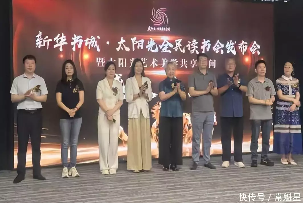 美育科技阅读模式_AI赋能全民阅读_AI公益创新探索