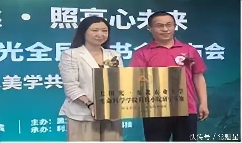 AI赋能全民阅读_AI公益创新探索_美育科技阅读模式