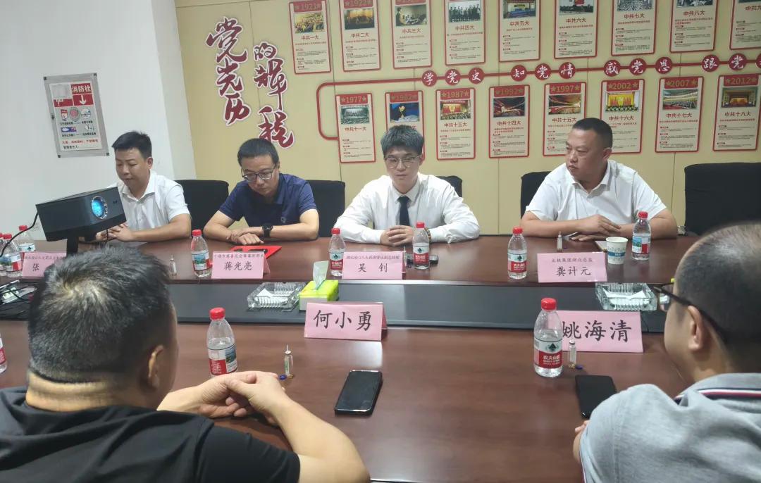 公益募捐_高温送清凉物资_公益捐赠活动
