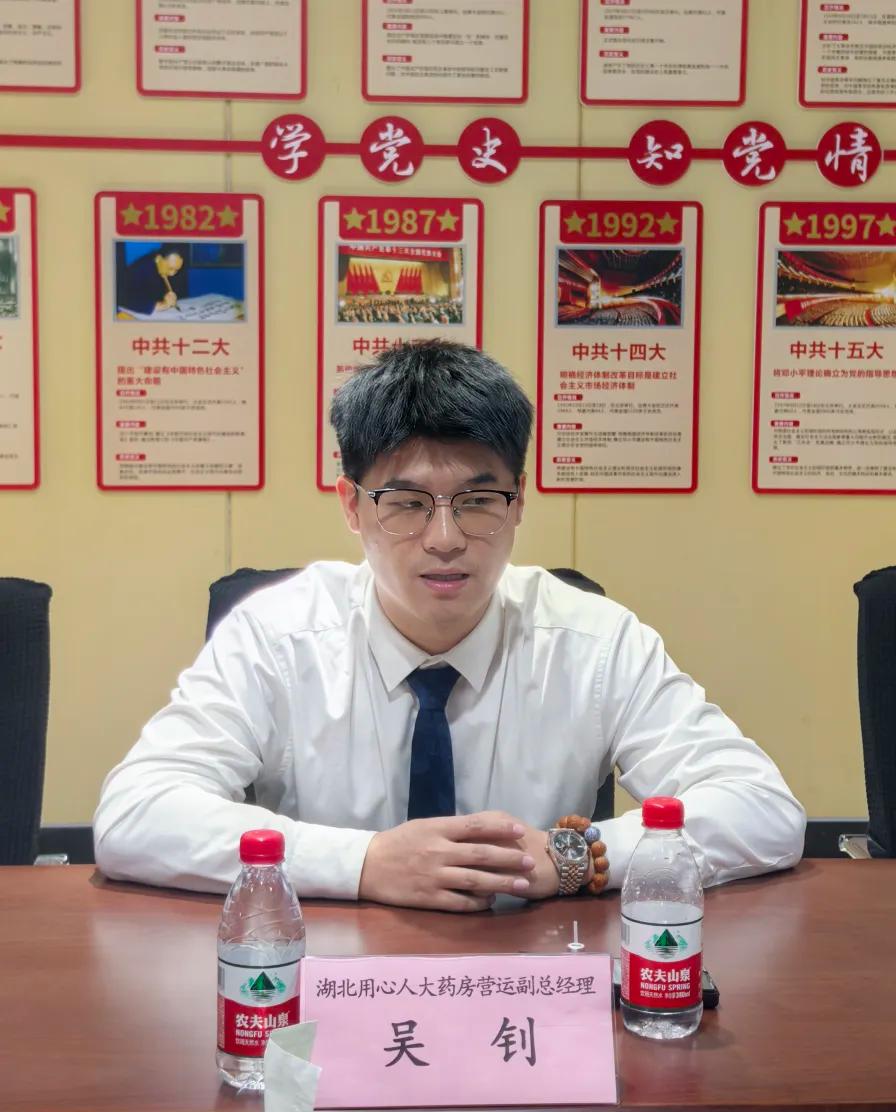 高温送清凉物资_公益捐赠活动_公益募捐