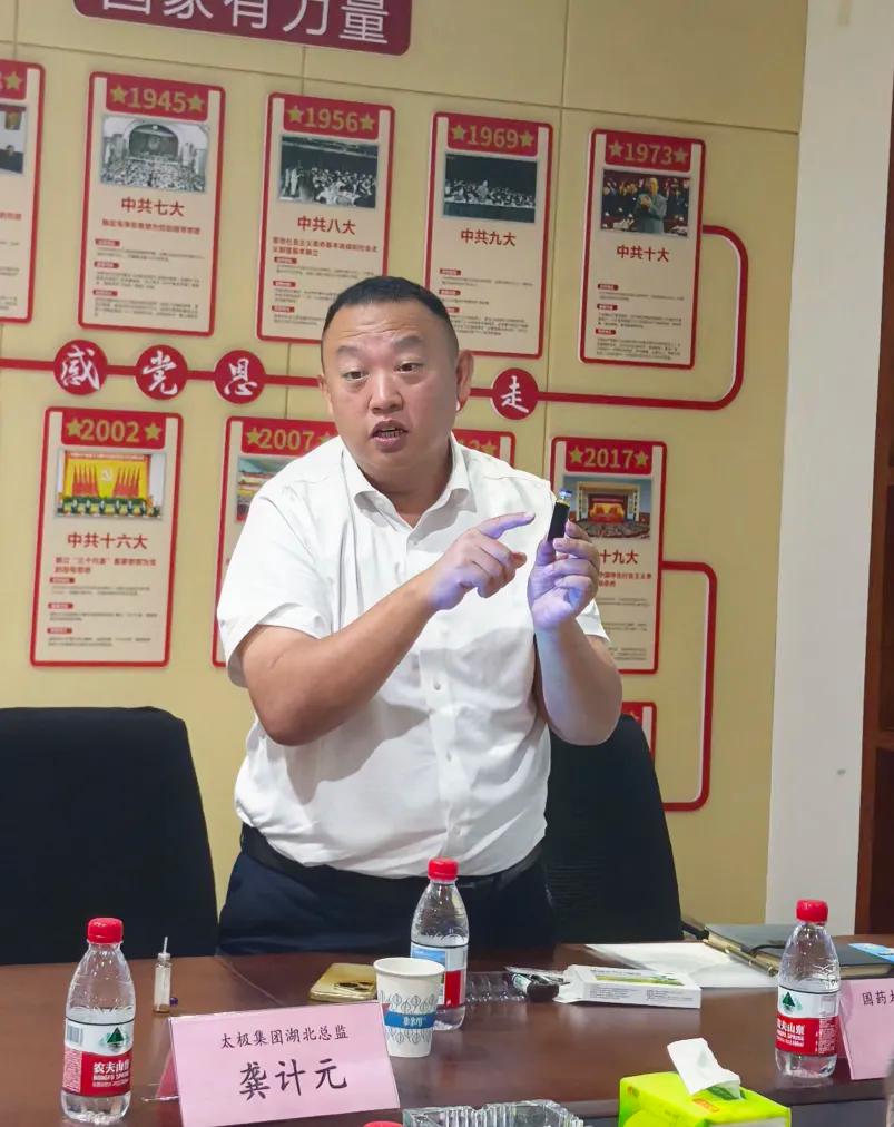 高温送清凉物资_公益捐赠活动_公益募捐
