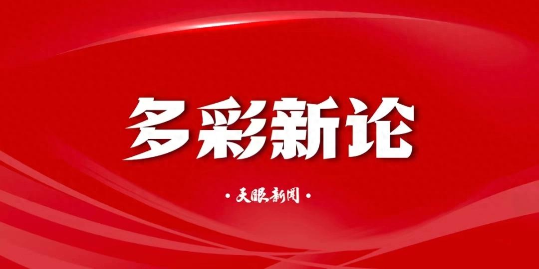 见义勇为勇士榜_见义勇为_见义勇为表彰制度