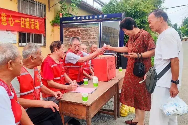 社区初老帮老老服务_社区服务_退休老人志愿者活动