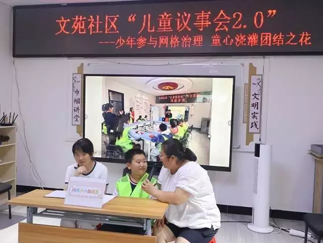 社区关爱服务_老年精神文化活动_社区服务