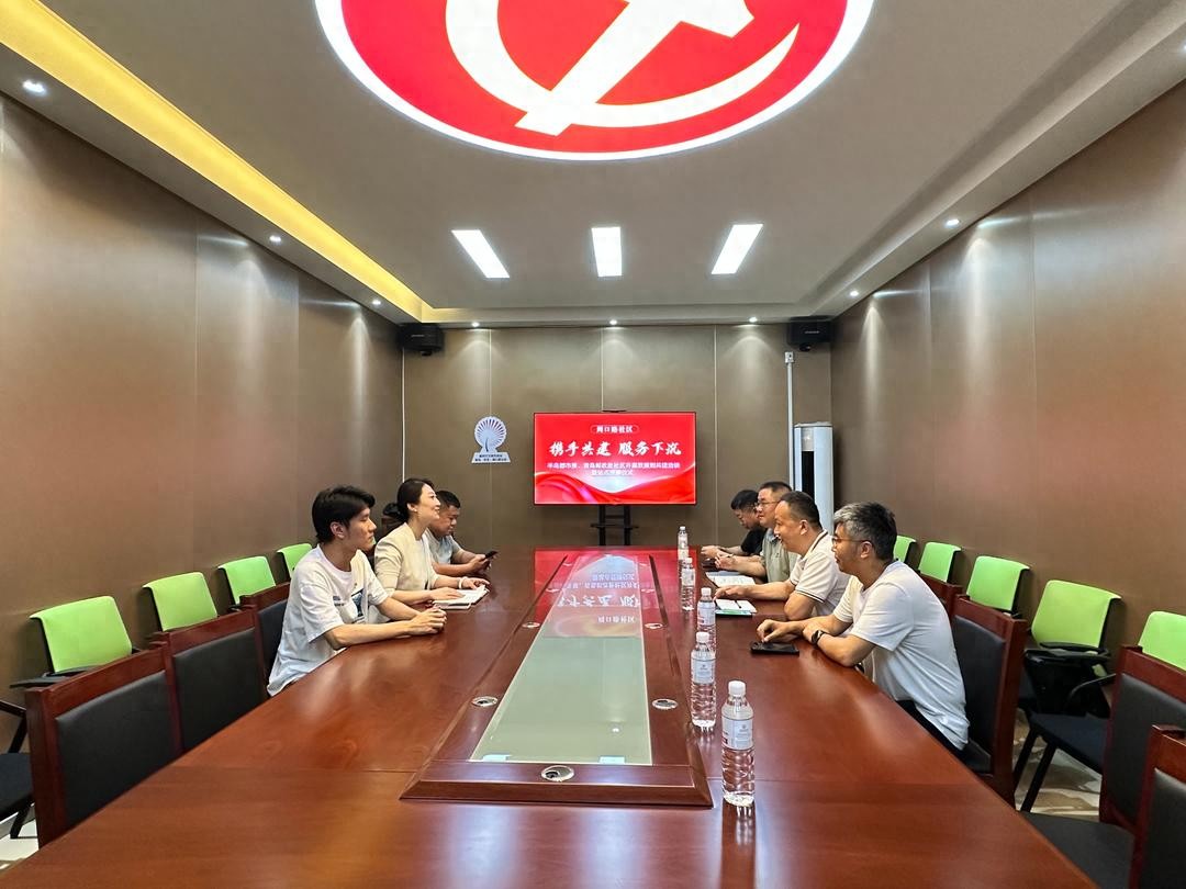 党建双报到共建_社区共建_社区便民服务资源整合