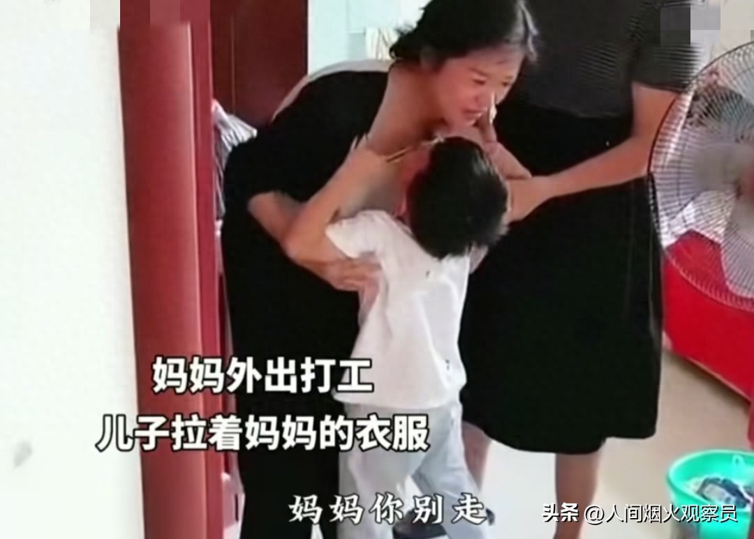 留守儿童父母分别_留守儿童_留守儿童的思念