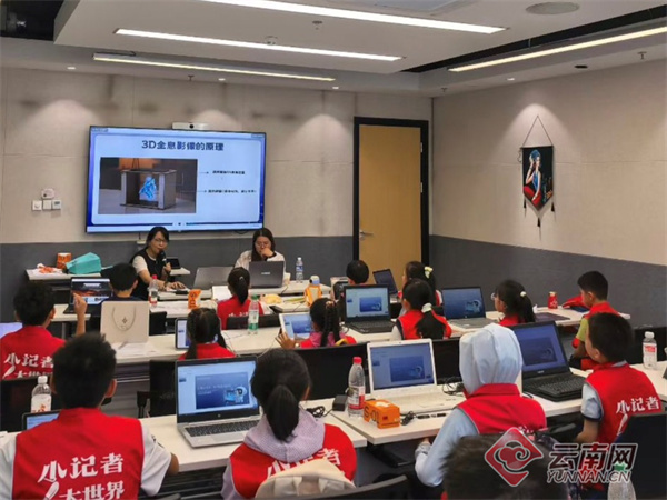社区托管服务_社区服务_青少年科创研学