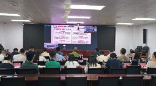 灾害应急培训体系_市防震减灾线上专题视频培训_县应急管理局防震减灾培训