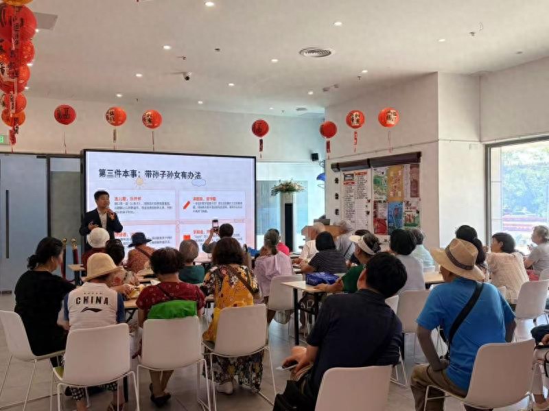 AI公益_公益爱心图片_从公益到微公益