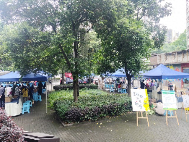 社区便民服务_社区服务_社区一站式服务