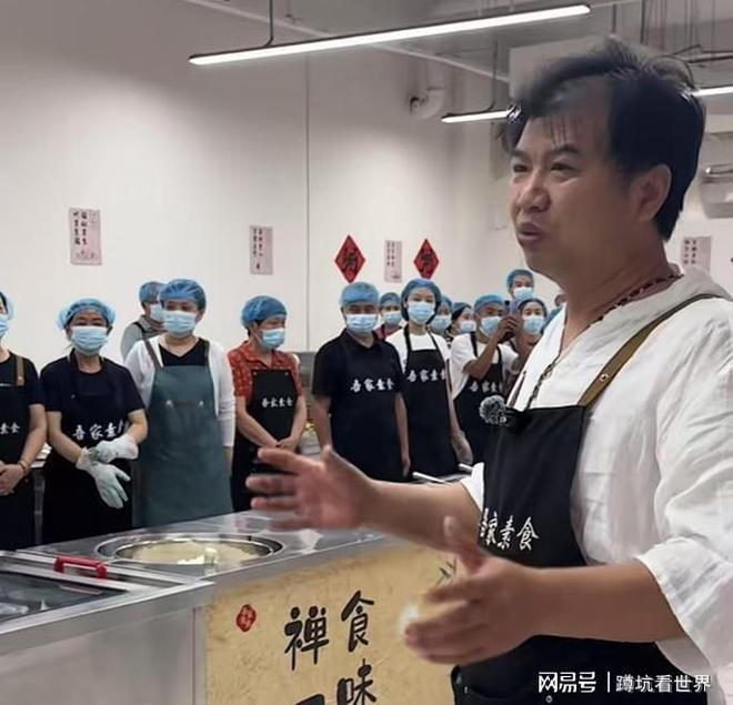 免费午餐_免费午餐_爱心食堂