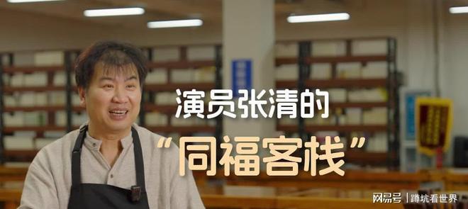 免费午餐_免费午餐_爱心食堂