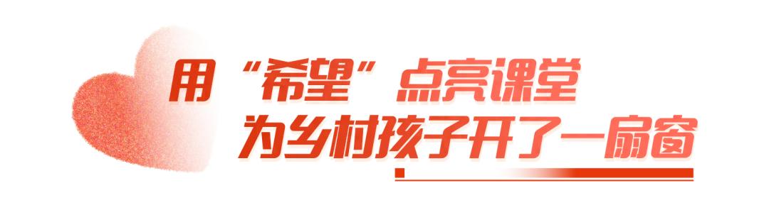 慈善_慈善是什么意思_慈善一日捐