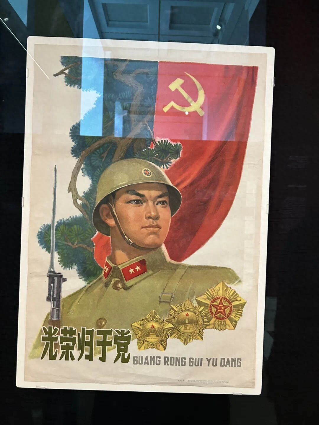慈善捐赠税收优惠_慈善税收政策_非资金类捐赠税收待遇