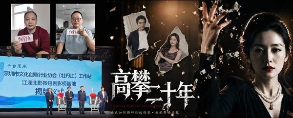 正能量故事_能量故事图片大全_保险小故事正能量故事