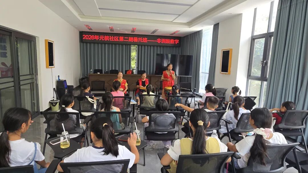 老干部工作_银发公益志愿者_精准化服务