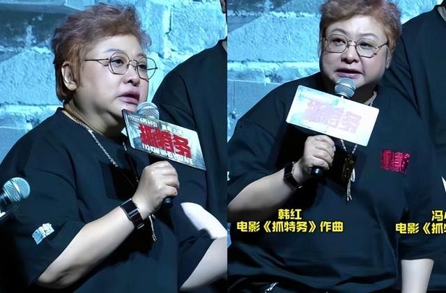 公益大使_韩红 广西慈善联合总会 公益慈善大使