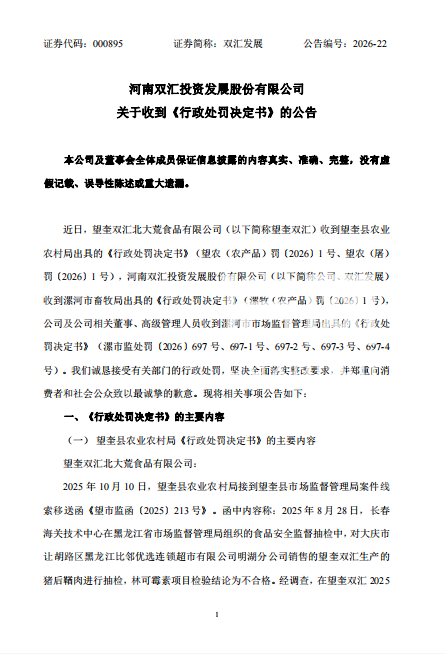 责任社会企业是什么_企业社会责任_责任企业和生产企业的区别