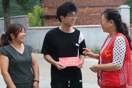 爱心改变命运 慈善助学项目 湖南省慈善助学_爱心助学