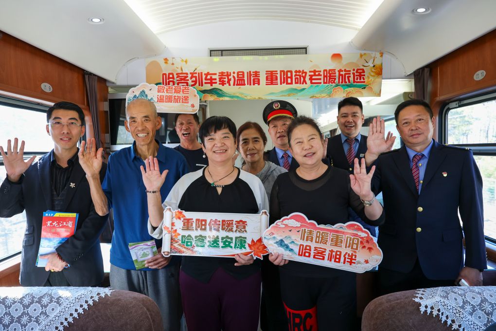 重阳节老有所为_银发公益志愿者_银龄志愿服务活动